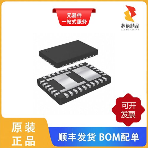 LTC2947IUFE#PBF/LTC2947IUHF-65#PBF/LTC2946MPMS#PBF原装正品