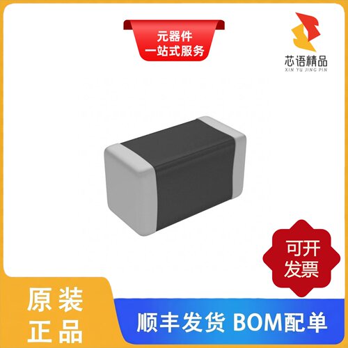 V68MLA1206NA/V68ZA10P/V68MLA1206NT原装正品