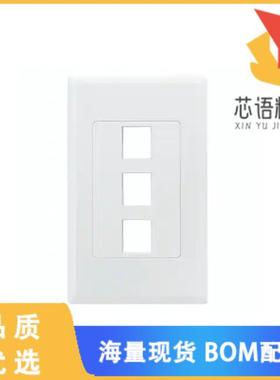 全新FPDS3-W原装(SCREWLESS DECORA 3 PORT FACEPLAT)正品