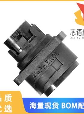 全新C01610C0140001原装(CONN RCPT HSNG MALE 15POS