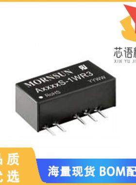 全新A0524S-1WR3原装(DC DC CONVERTER +/-24V 1W)正品
