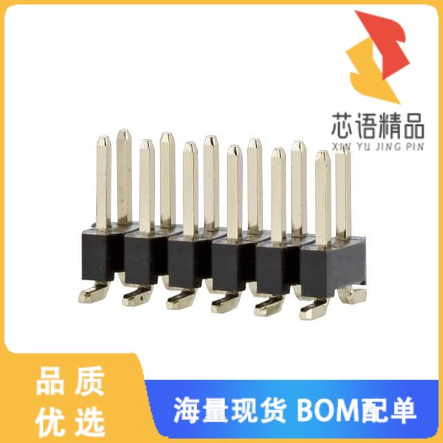 全新PM20C04VBDN原装(PIN HEADER, SMT, DUAL ROW, 2