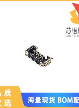 全新20854-005E-02原装(CABLINE-UY RECEPTACLE 5P)正品