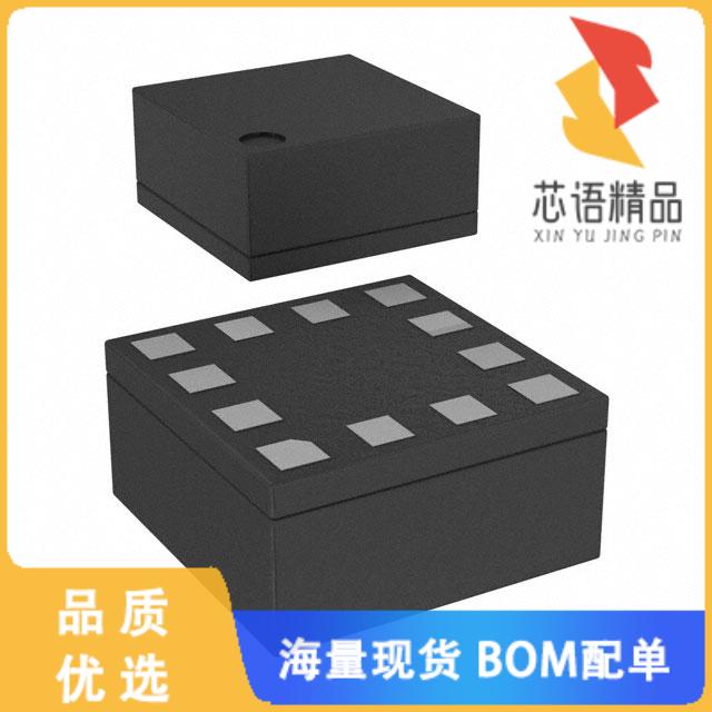 全新IIS2DHTR原装(ACCEL 2-16G I2C/SPI 12LGA)正品