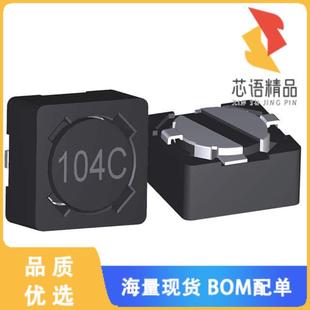 100UH 860MA 500MOHM 全新46104C原装 正品 IND FIXED