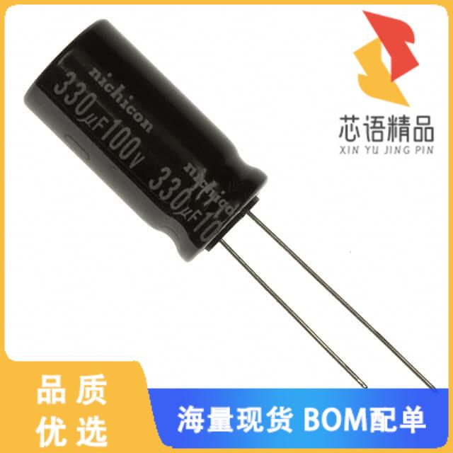全新UVZ2A331MHD1TO原装(CAP ALUM 330UF 20% 100V R