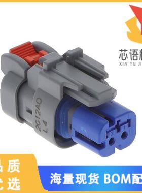 全新2320932-2原装(AS16 HT, PLUG, 2P, REDUCED SEA