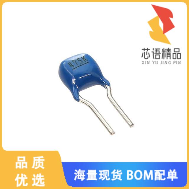 全新FK11X7S1H475K原装(CAP CER 4.7UF 50V X7S RADI