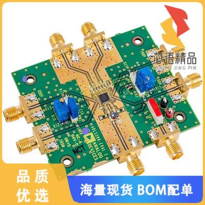 全新ADL5390-EVALZ原装(BOARD EVALUATION ADL5390)正品