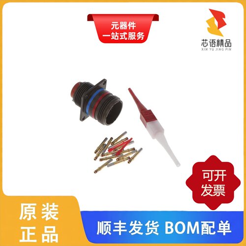 M8372382W12126/M8372382W2028N/M8372382W2041N原装正品