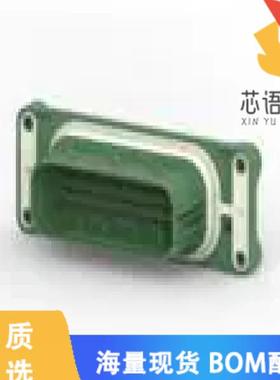 全新5-1418363-3原装(CONN HEADER R/A 39POS 5MM)正品