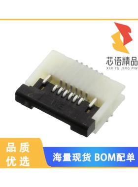 全新687106149022原装(CONN .5MM HORZ BOTTOM SMD 6