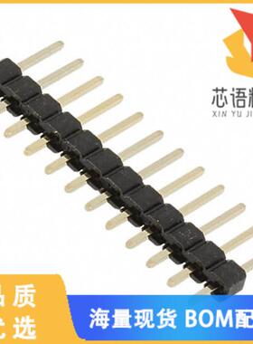 全新61301211121原装(CONN HEADER VERT 12POS 2.54M