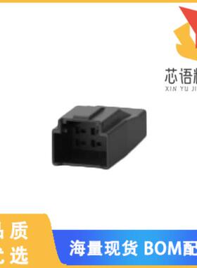 全新2-2366600-6原装(DYNAMIC D1000 SLIM TAB HSG 6