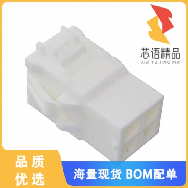 全新DF22-4DEP-7.92C原装(CONN PLUG HOUSING 4POS 7