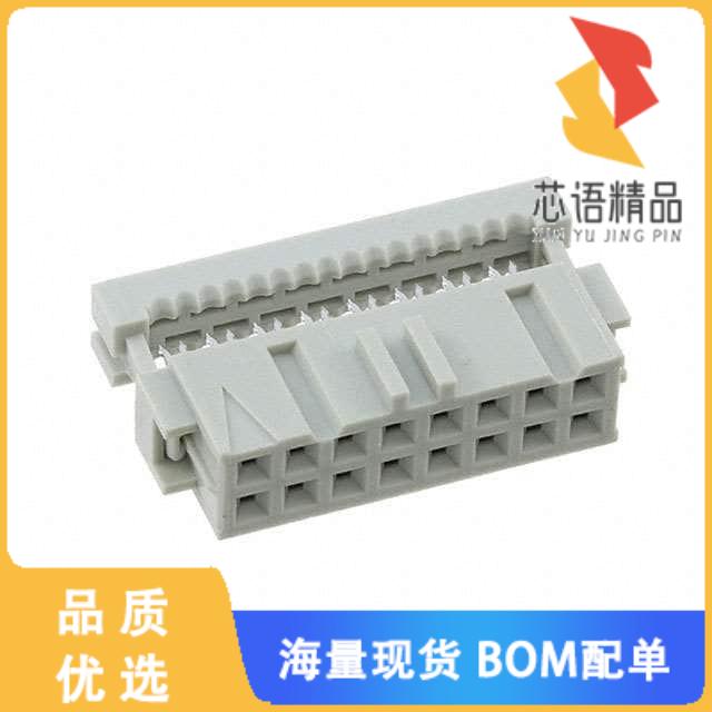 全新1-215882-6原装(CONN RCPT 16POS IDC GOLD)正品