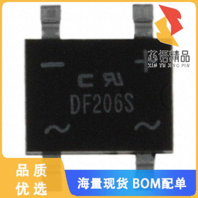 全新DF206S-G原装(BRIDGE RECT 1PHASE 600V 2A DFS)正品