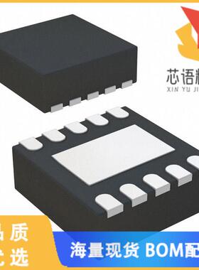 全新CHL8510CRT原装(IC GATE DRVR HALF-BRIDGE 10DF