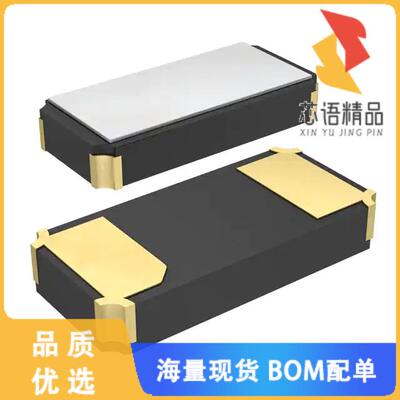 全新FC-135R 32.7680KA-AC原装(CRYSTAL 32.7680KHZ