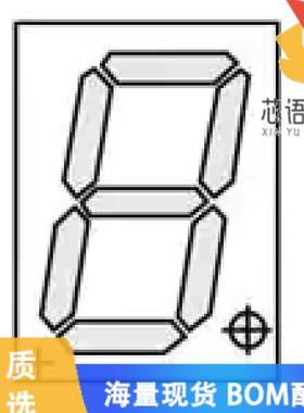 全新LTS-5601AG原装(DISPLAY 7SEG 0.56 SGL GRN 10