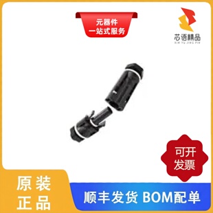 H4CMM4DM/H4CME8DM/H4CPC2DI原装正品