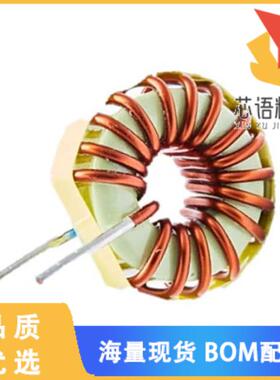 全新HCTI-270-5.5原装(FIXED IND 270UH 5.5A 60 MOH