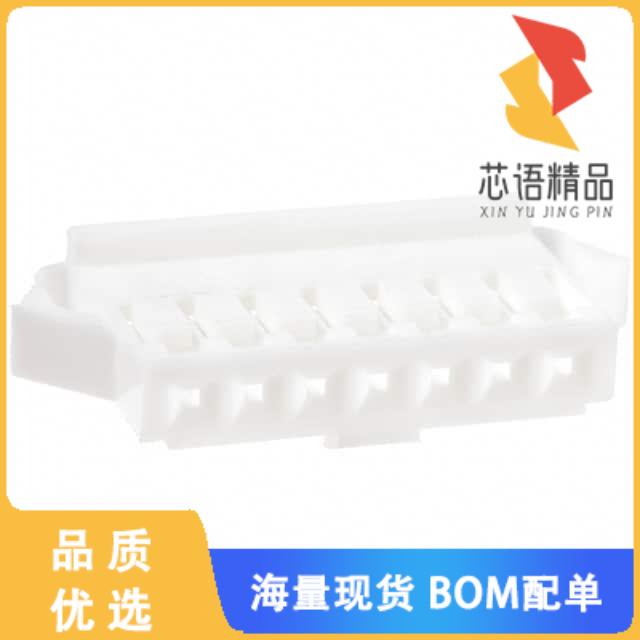 全新DF1B-7ES-2.5RC原装(CONN RECEPT HOUSING 7POS