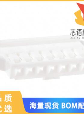 全新DF1B-7ES-2.5RC原装(CONN RECEPT HOUSING 7POS