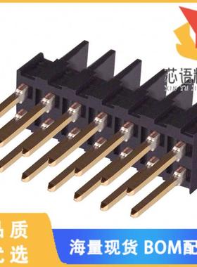 全新86479-5原装(CONN HEADER R/A 14POS 2.54MM)正品