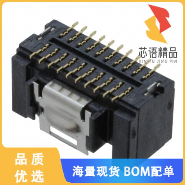 全新DF50-20DP-1V(51)原装(CONN HEADER SMD 20POS 1