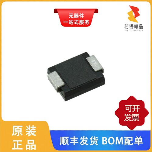 SMCJ28A/SMCJ26CA V7G/SMCJ28A V7G原装正品