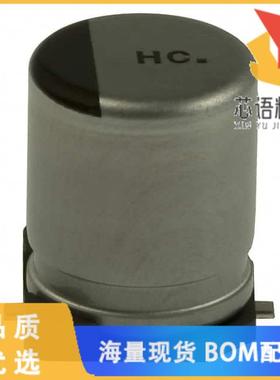 全新EEE-HC1A221P原装(CAP ALUM 220UF 20% 10V SMD)正品
