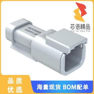 RA120GY原装 WAY RECEPTACLE KEY 全新ATM04