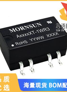 全新A1515XT-1WR3原装(DC DC CONVERTER +/-15V 1W)正品