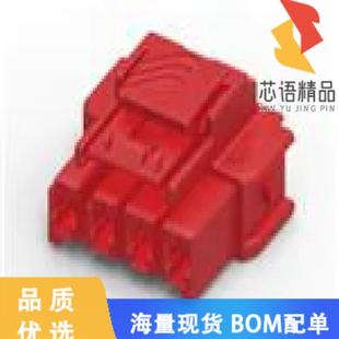 CONN PLUG 正品 1971773 6.00MM 4原装 4POS 全新6 HSG