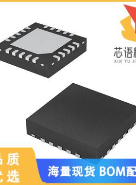 全新EFM8LB10F16ES0-B-QFN24原装(IC MCU 8BIT 16KB