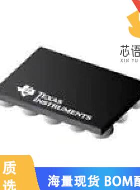 全新TPS63807YFFR原装(2A,11-UA QUIESCENT CURRENT