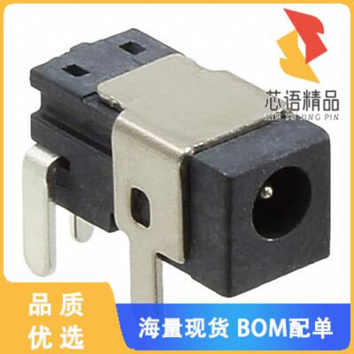 全新RAPC752SX原装(CONN PWR JACK 0.7X2.35MM SOLDE