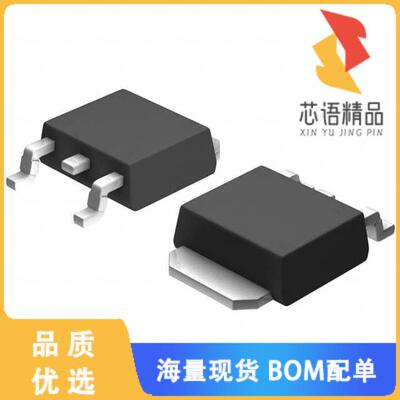 全新BA33BC0FP-E2原装(IC REG LINEAR 3.3V 1A TO252