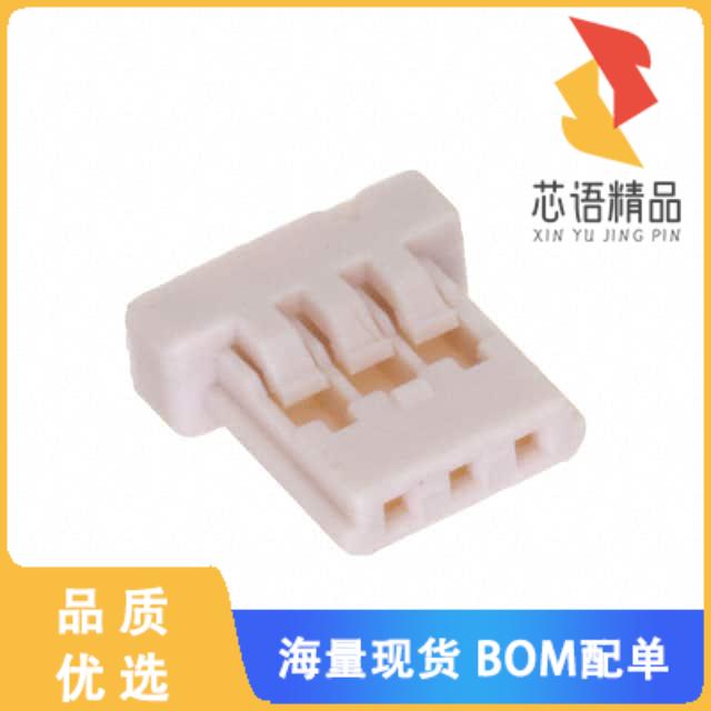 全新125CH-D-03原装(CONN RCPT HSG 3POS 1.25MM)正品