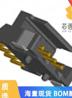 全新1-292173-2原装(CONN HEADER SMD R/A 2POS 2MM)正品