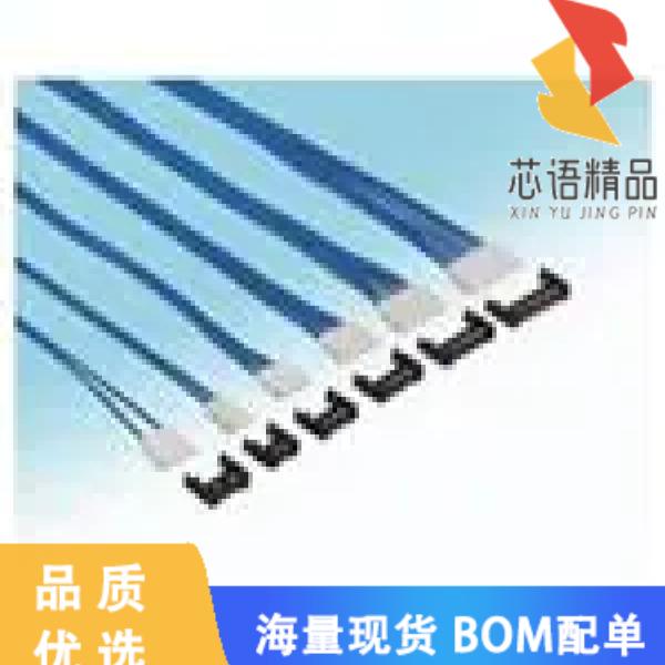 全新DF57H-4P-1.2V(51)原装(CONN HEADER SMD 4POS 1