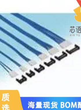 全新DF57H-4P-1.2V(51)原装(CONN HEADER SMD 4POS 1