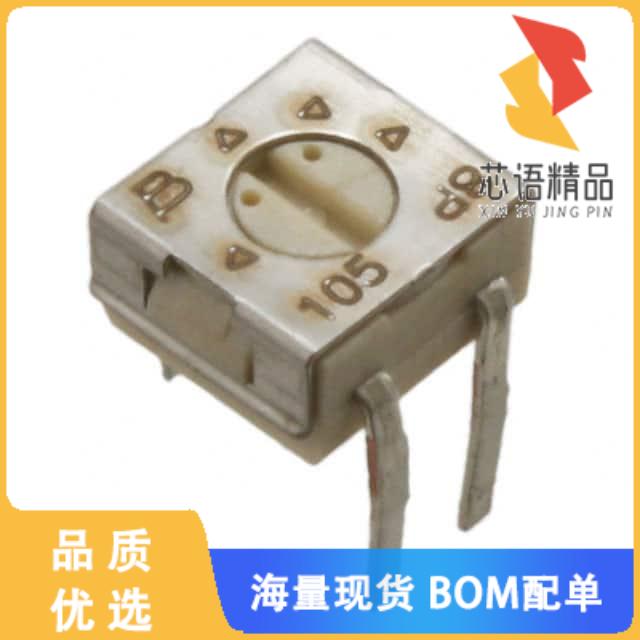 全新3314H-1-204原装(TRIMMER 200KOHM 0.25W PC PIN