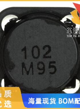 全新CDRH125/LDNP-102MC原装(FIXED IND 1MH 460MA 1