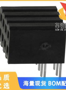 全新950408-5002-AR原装(CONN RCPT 8P 0.079 GOLD P