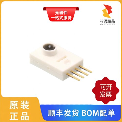 MPX2300DT1/MPX4115A/MPX4115AP原装正品
