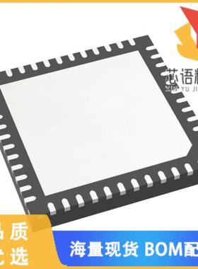 全新STM32C031C4U6原装(IC MCU 32BIT 16KB FLASH 48