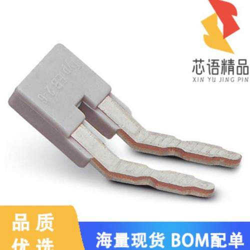 全新0201155原装(JUMPER TERM BLK 2POS FLAT PIN)正品