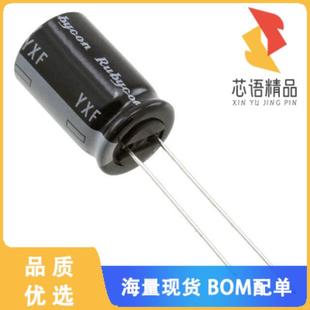 1000UF ALUM CAP 全新35YXF1000MEFCG412.5X25原装